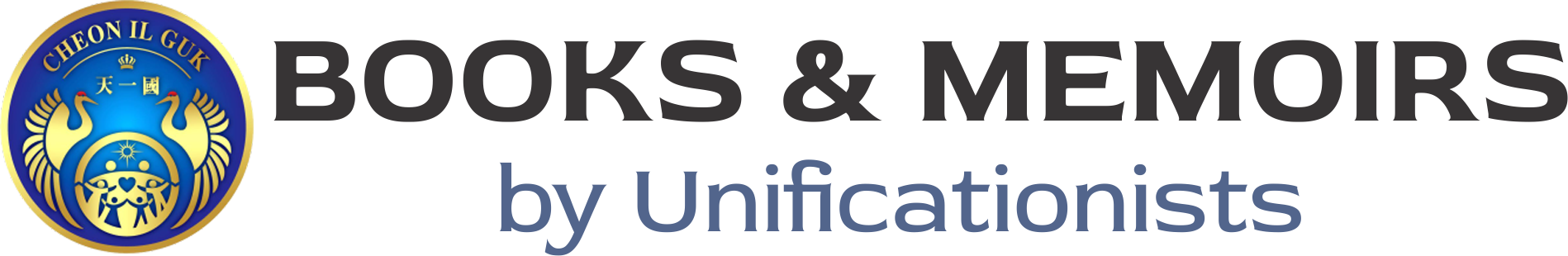 Books & Memoirs by Unificationists